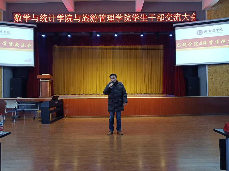 QQ图片20181213200532.jpg