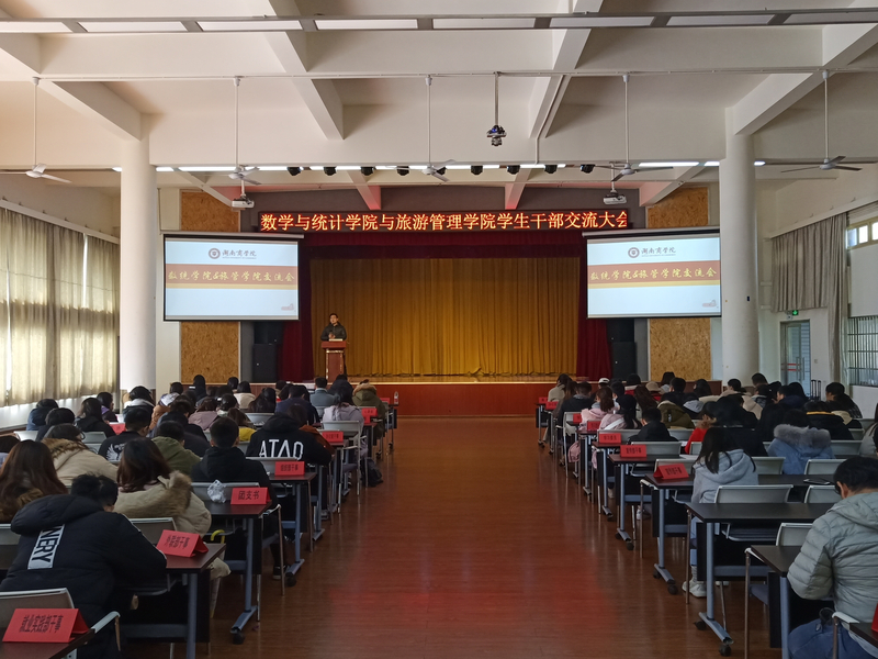 QQ图片20181213200509.jpg