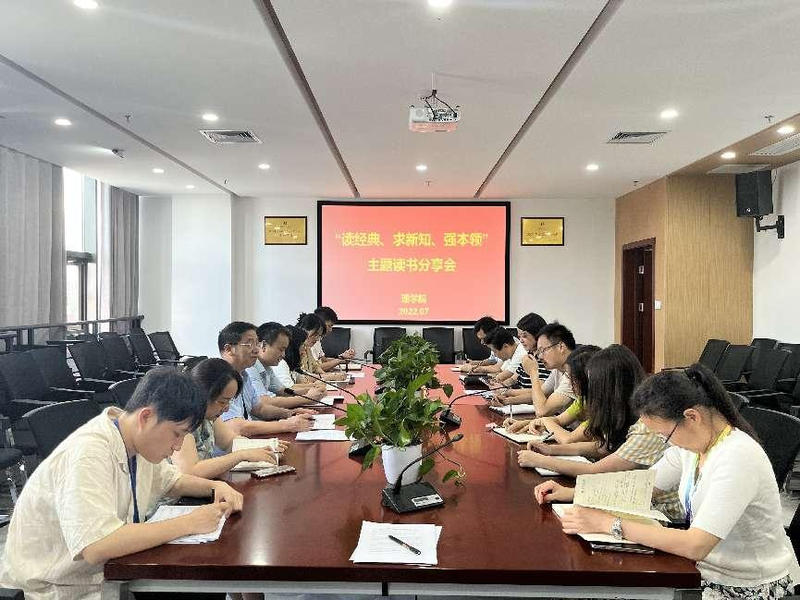 1658134093977097666.png 图片2.png