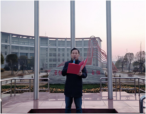 1677507494964034919.jpg 升旗仪式2.jpg