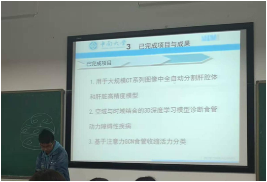 f46e7d763040295c025dc6e93d806aa.png
